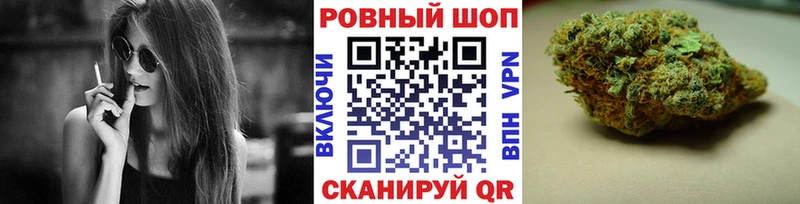 Купить КОКАИН  Мефедрон  Гашиш  Чернушка