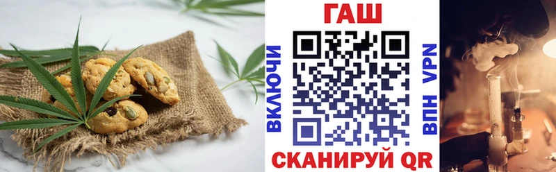 Купить где  Чернушка  Canna-Cookies марихуана 