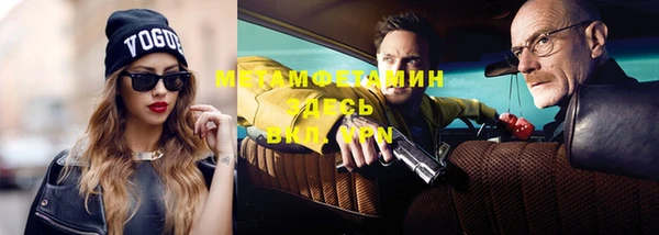 apvp Каменногорск