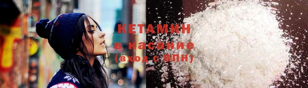 Альфа ПВП Каменск-Шахтинский