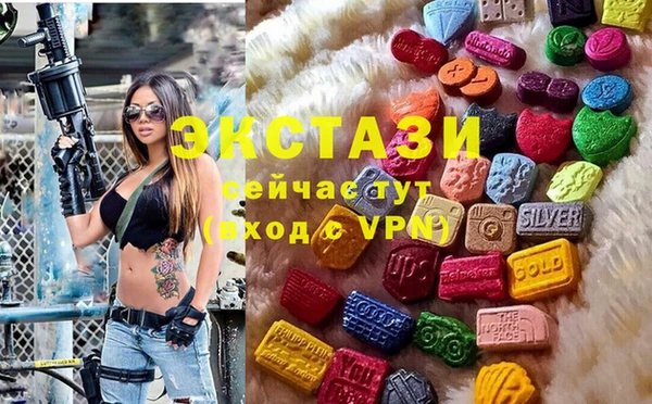 твердый Каменка