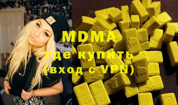 твердый Каменка