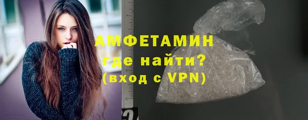 Альфа ПВП Каменск-Шахтинский