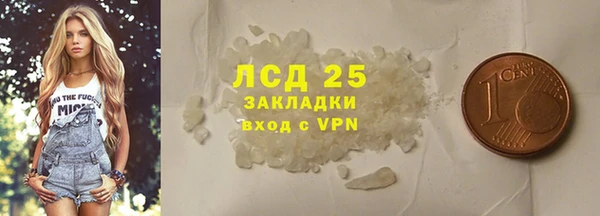 Альфа ПВП Каменск-Шахтинский
