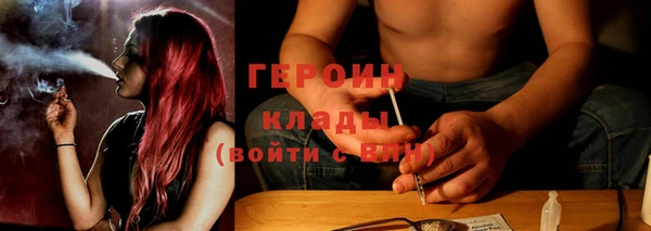 apvp Каменногорск