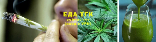 твердый Каменка