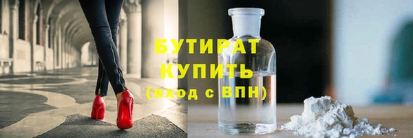 твердый Каменка