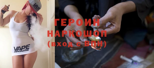 твердый Каменка
