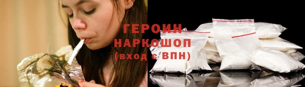 Альфа ПВП Каменск-Шахтинский