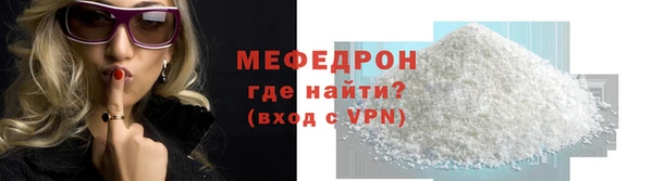 apvp Каменногорск