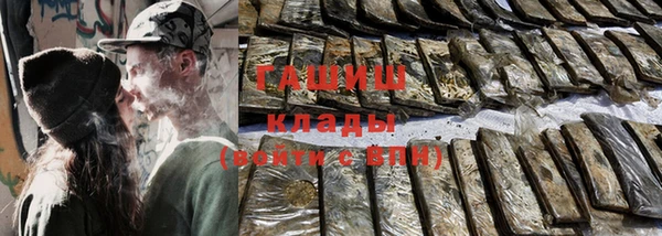 твердый Каменка