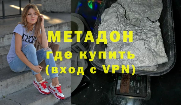 твердый Каменка