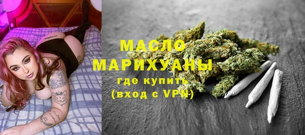 Альфа ПВП Каменск-Шахтинский