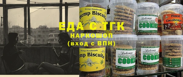 apvp Каменногорск