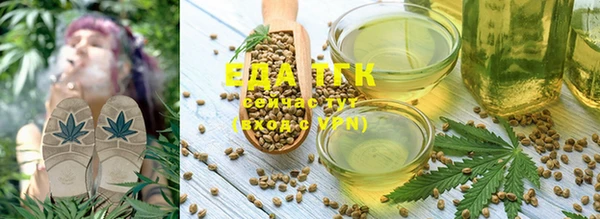 твердый Каменка