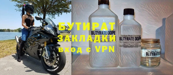 твердый Каменка