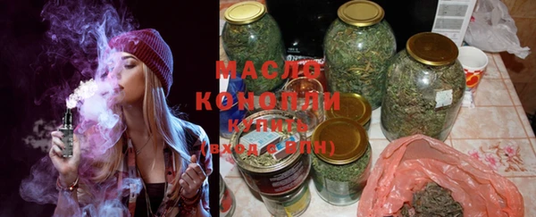 Альфа ПВП Каменск-Шахтинский