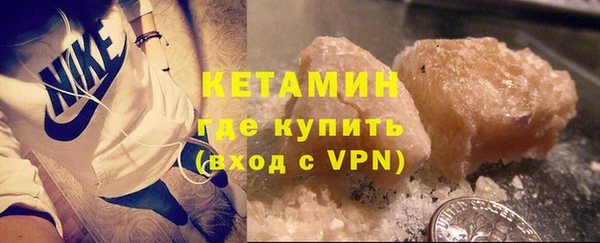 Альфа ПВП Каменск-Шахтинский