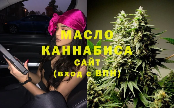 Альфа ПВП Каменск-Шахтинский