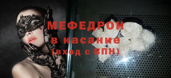 apvp Каменногорск
