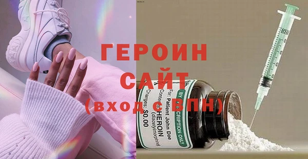apvp Каменногорск